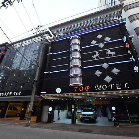 Top Motel Μπουσάν Εξωτερικό φωτογραφία