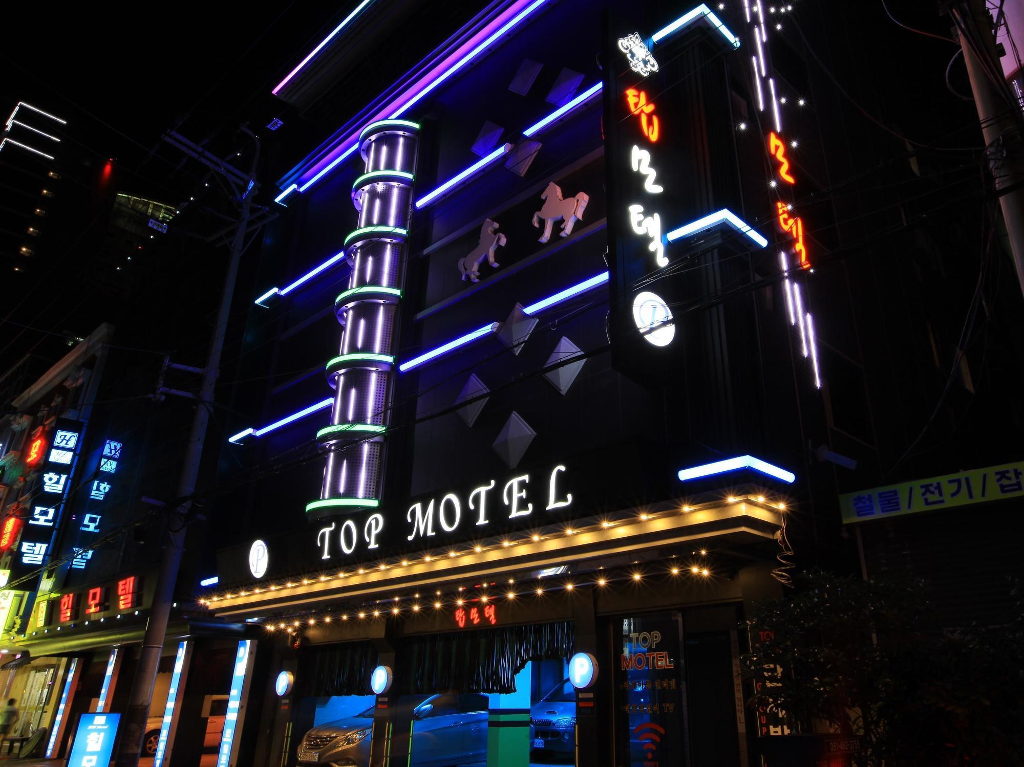 Top Motel Μπουσάν Εξωτερικό φωτογραφία